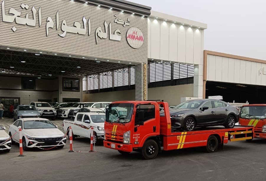 سطحة هيدروليك